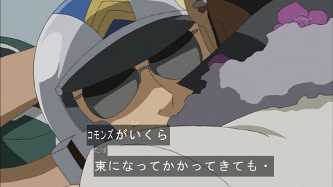 Capture20150913-173702