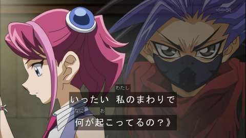 Capture20140720-175430