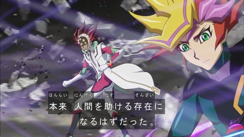 Capture20180228-183902