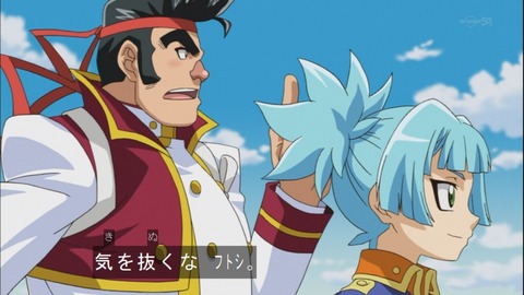 Capture20141012-175425