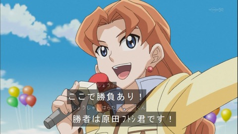 Capture20141012-175411-1