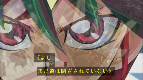 Capture20140824-174616