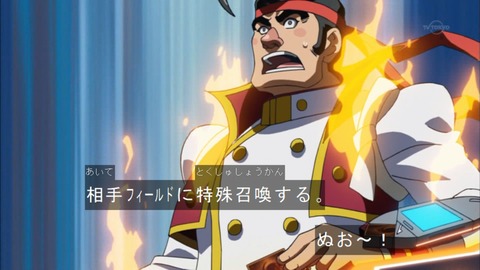 Capture20150524-174158