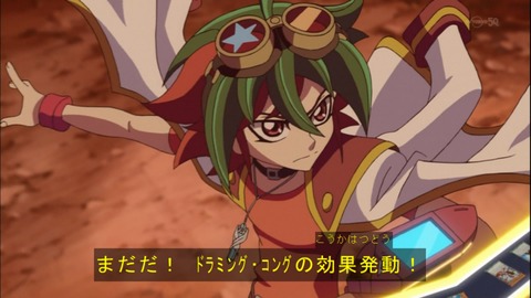 Capture20141109-174316