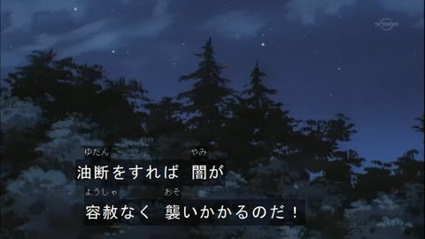 Capture20150509-073713