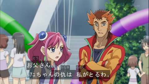 Capture20141019-175346