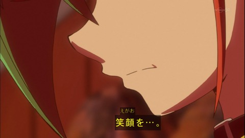 Capture20150322-175414