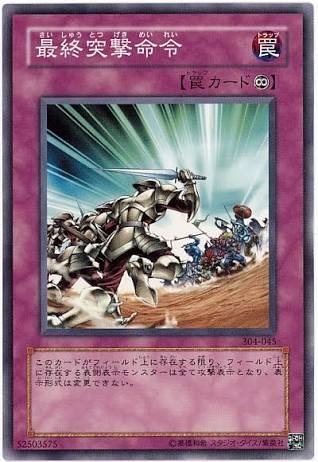 859
