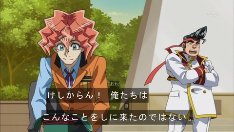 Capture20150524-173714