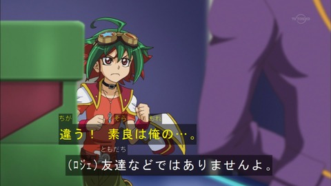 Capture20151115-173644