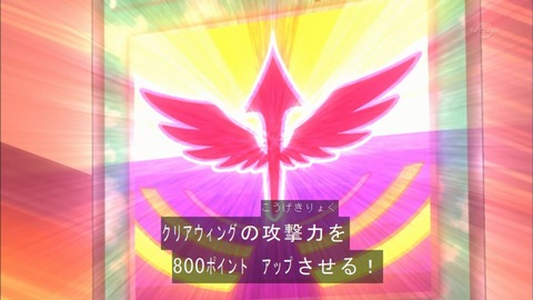 Capture20151213-174747