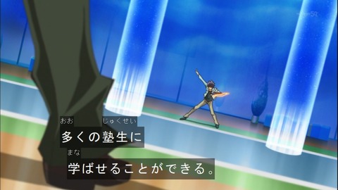 Capture20140601-174947