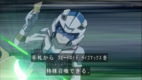 Capture20141228-173604