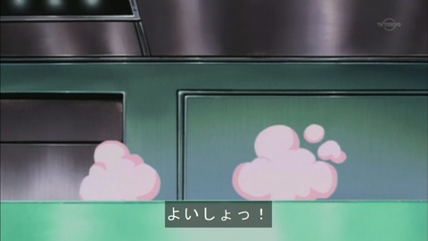 Capture20151226-073504