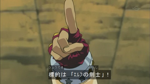Capture20150613-075014