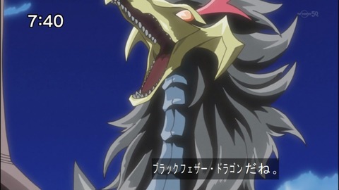 Capture20140809-074000
