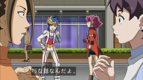 Capture20150524-173804