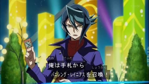 Capture20141123-175102