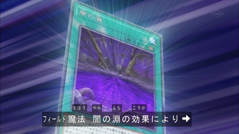 Capture20180808-184319