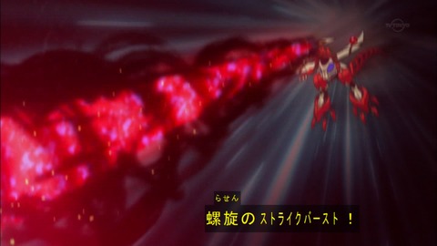 Capture20170319-173822