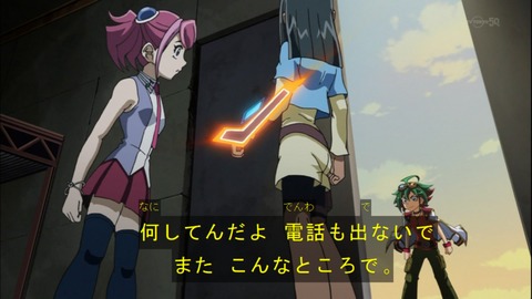 Capture20140720-175157