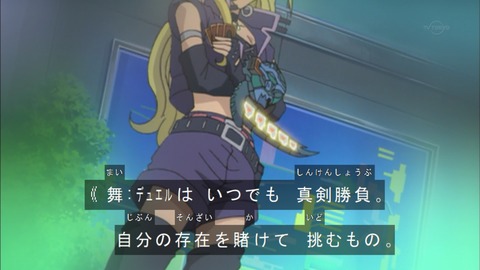 Capture20180331-074052