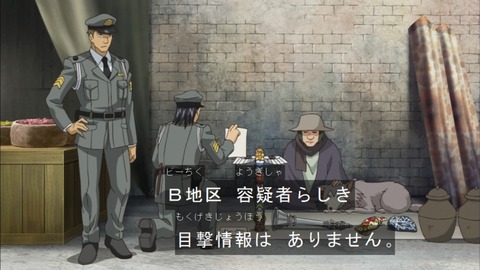 Capture20150524-173040