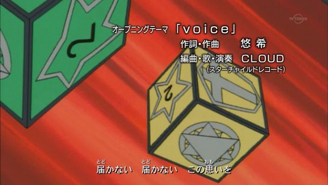 Capture20151226-073100