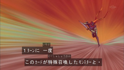 Capture20151129-174347