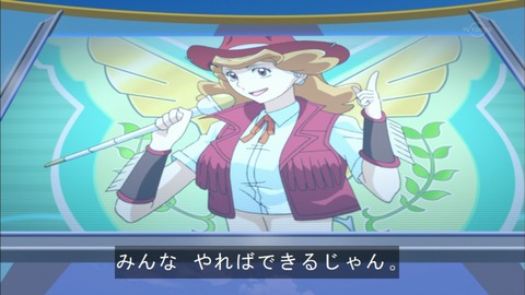 Capture20150823-173442