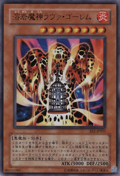 314
