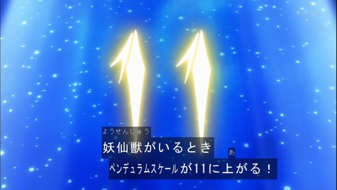 Capture20141109-174705
