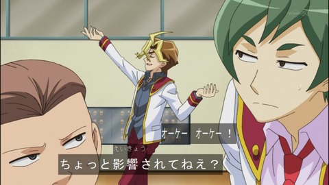 Capture20140525-173125