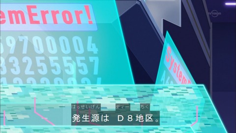 Capture20150517-173117