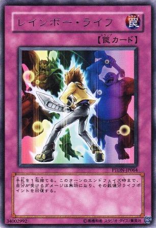 57