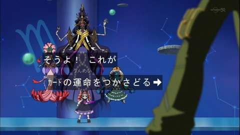 Capture20140914-173737