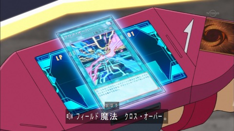 Capture20160605-173555