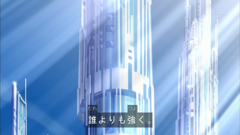 Capture20150823-175102