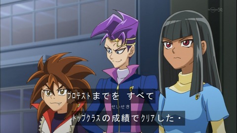 Capture20140720-174636