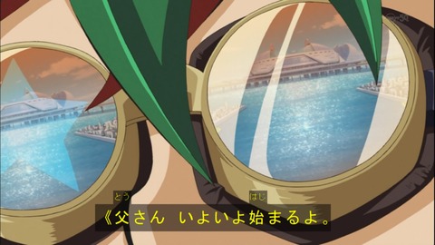 Capture20141012-173848