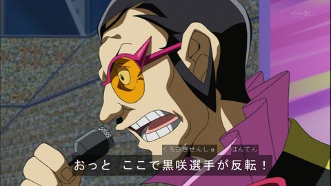 Capture20141130-173543