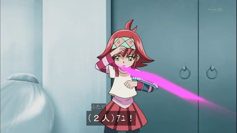 Capture20141019-174650