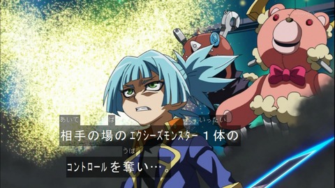 Capture20141130-175116
