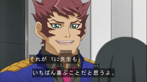 Capture20140720-174615