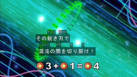 Capture20151129-174245