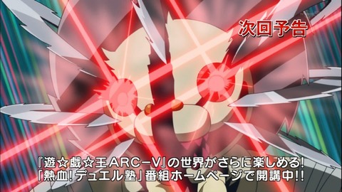 Capture20141123-175657