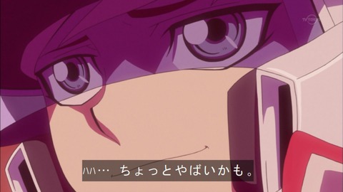 Capture20151129-174932