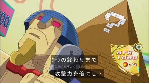 Capture20140824-174729