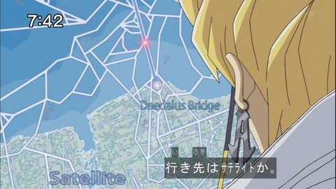 Capture20141004-074213