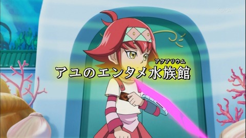 Capture20141012-175719